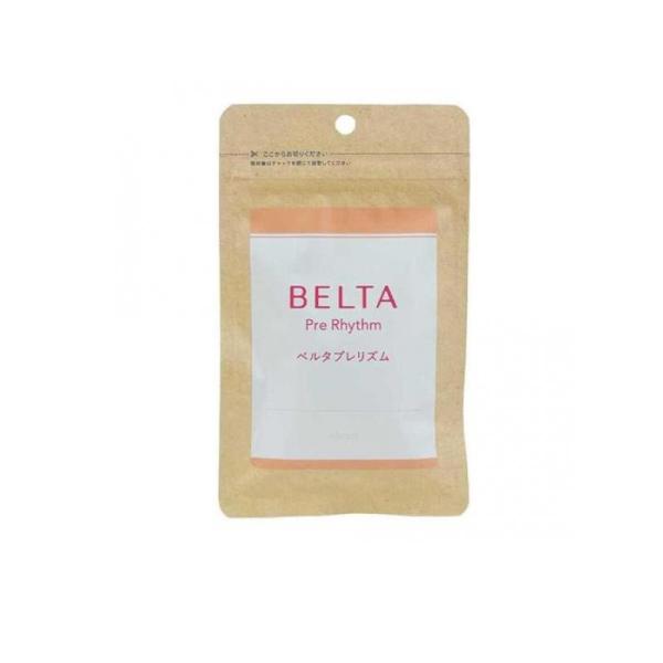 使用期限は6カ月以上先のものを送ります。