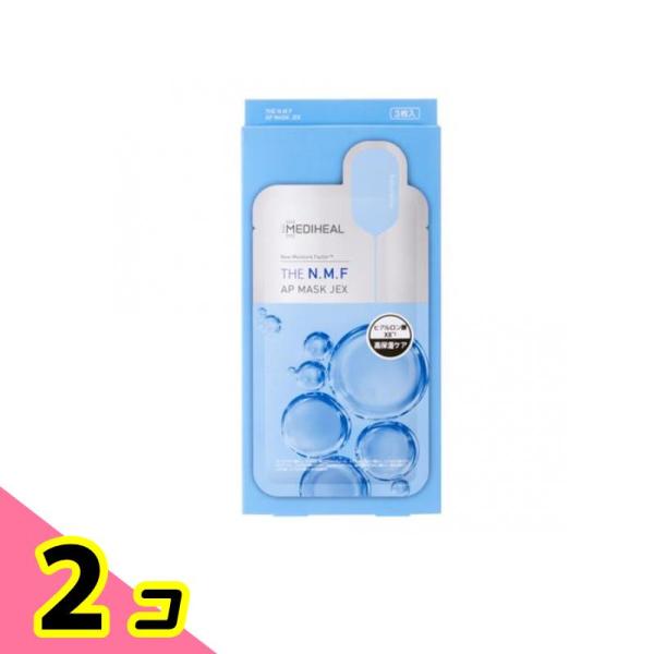 MEDIHEAL メディヒール THE N.M.F APマスク JEX 3枚入 2個セット