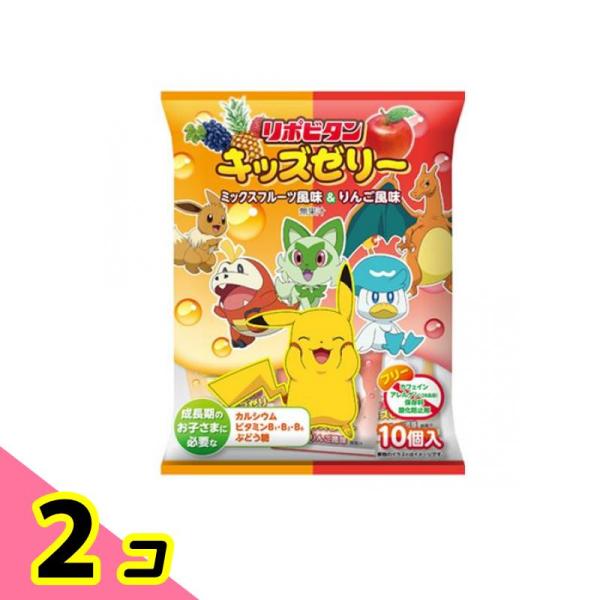 使用期限は6カ月以上先のものを送ります。