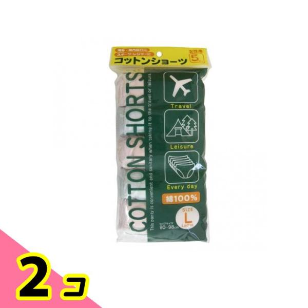 ヨック コットンショーツ 女性用 使い捨て下着 Lサイズ 5枚入 2個セット