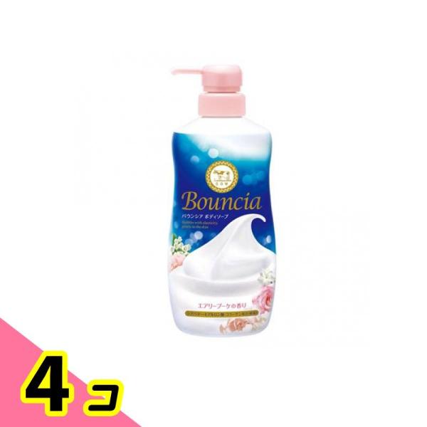 牛乳石鹸共進社 バウンシア ボディソープ エアリーブーケの香り ポンプ付き本体ボトル 480mL ×4個