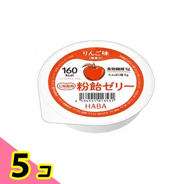 使用期限は3カ月以上先のものを送ります。