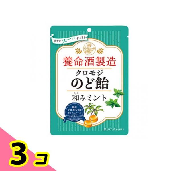 使用期限は6カ月以上先のものを送ります。