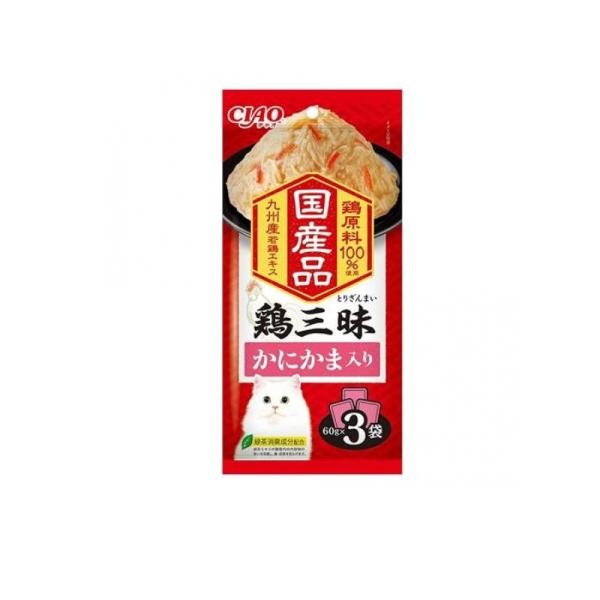 いなばペットフード いなば 猫用 CIAO鶏三昧(チャオとりざんまい) かに