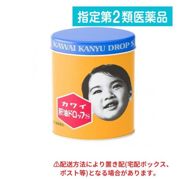 使用期限は6カ月以上先のものを送ります。カワイ肝油ドロップSは，肝油の主成分として知られるビタミンA・Dが配合されております。水なしでかんで服用できるバナナ風味のゼリー状ドロップ剤ですので，どなたにでも服用しやすくなっております。