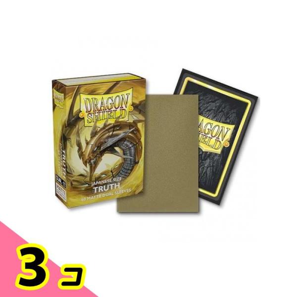 ドラゴンシールド マットデュアルスリーブ ジャパニーズ AT-15160