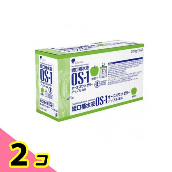使用期限は6カ月以上先のものを送ります。●大塚製薬 OS-1 オーエスワンゼリー アップル風味（無果汁）パウチ●オーエスワンゼリーアップル風味は、脱水症のための食事療法（経口補水療法）に用いる経口補水液です。●軽度から中等度の脱水症における...