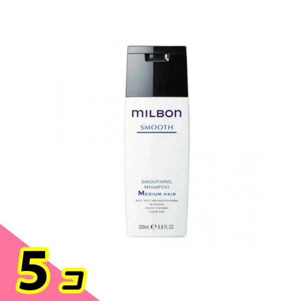 MILBON（ミルボン） スムージングシャンプーM ミディアムヘア 普通毛