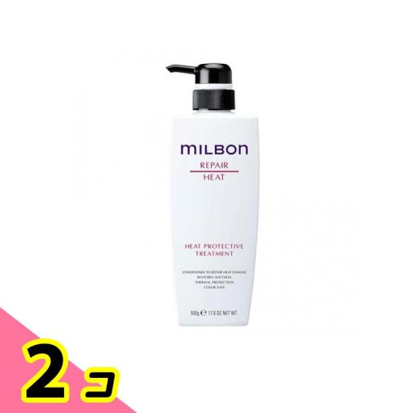 MILBON（ミルボン） リペア ヒートプロテクティブ トリートメント