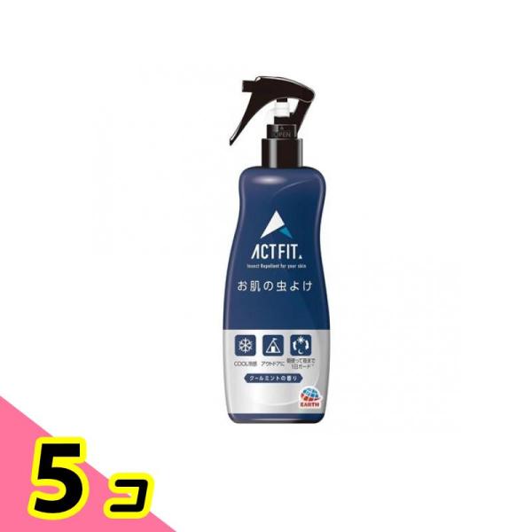 ●アース製薬 はだまも ACT FIT（アクトフィット）ミスト●防除用医薬部外品●ひんやり爽快な使い心地のお肌の虫よけ剤。●朝使って夜まで1日虫からしっかりまもる。メントール配合でクールな使用感。汗に強く、アクティブシーンにピッタリな虫除け...
