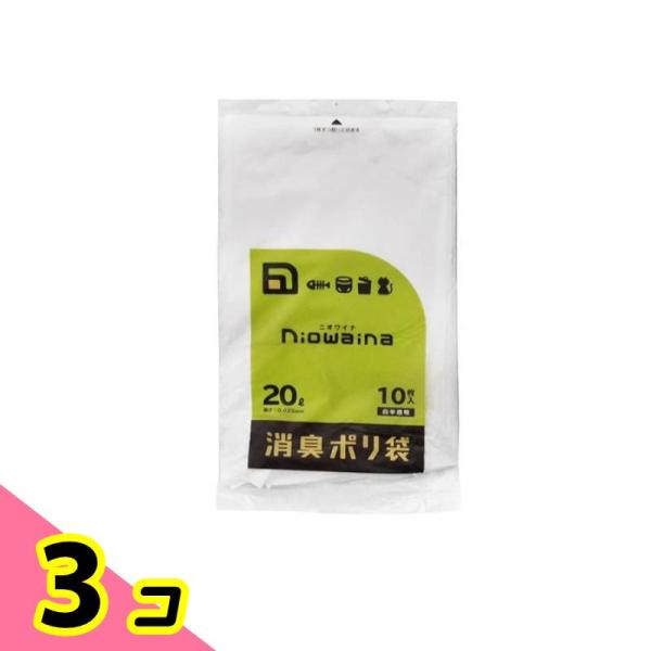 他サイト： 日本サニパック ニオワイナ消臭ポリ袋 白半透明 20L 10枚入 3個セットの商品画像