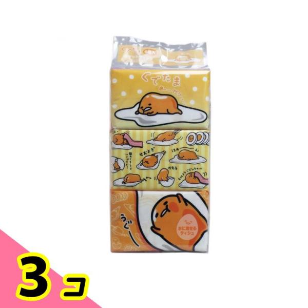 ハヤシ商事 ポケットティッシュ ぐでたま 6個パック 3個セット