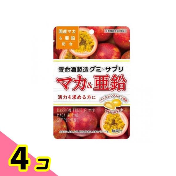 使用期限は6カ月以上先のものを送ります。