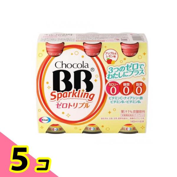チョコラBBスパークリング ゼロトリプル アップル&レモン味 140mL× 6本 5個セット