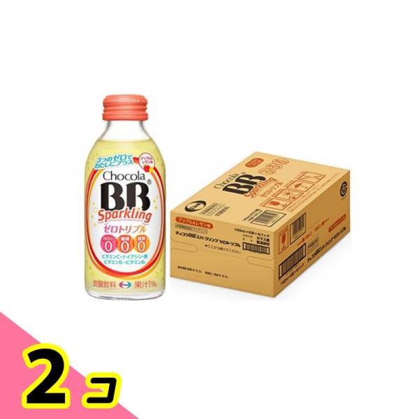チョコラBBスパークリング ゼロトリプル アップル&レモン味 140mL× 24本 2個セット