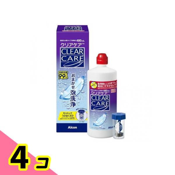 使用期限は6カ月以上先のものを送ります。●Alcon CLEAR CARE（アルコン クリアケア）過酸化水素タイプ消毒剤●コンタクトレンズおまかせ泡洗浄。セットしてつけおくだけ。（ソフトコンタクトレンズ用消毒剤同梱のディスポカップをご使用く...