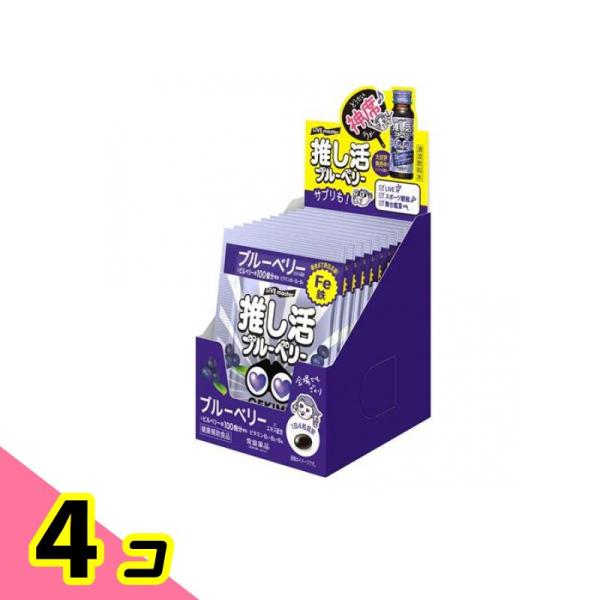 【むらさきこ】サプリメント LIVE master GEKIMI推し活サプリ ブルーベリー 40粒入 (4粒×10袋) 4個