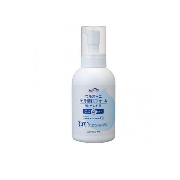 ケアハート ウルオーニ 全身清拭フォーム 泡タイプ 500mL (1個)