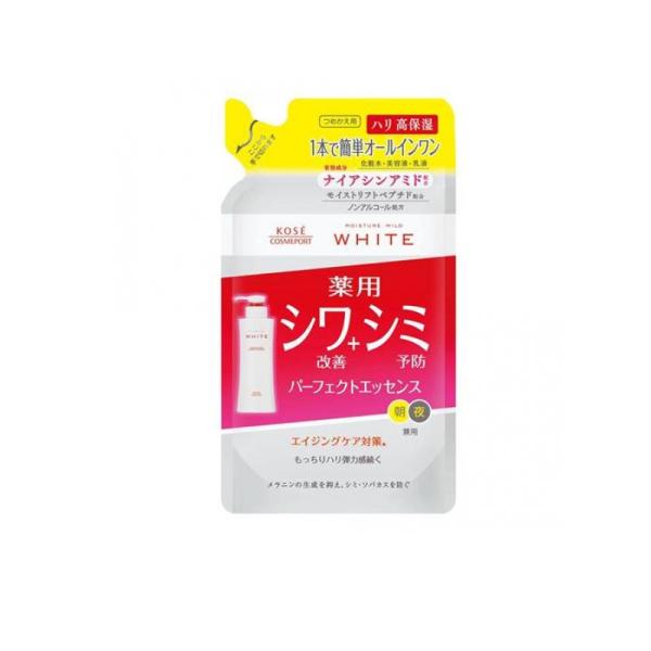 モイスチュアマイルド ホワイト リンクルケア パーフェクトエッセンス 詰め替え用 200mL (1個)