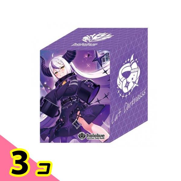 ホロライブ オフィシャルホロカケース 1個 (Vol.9 ラプラス