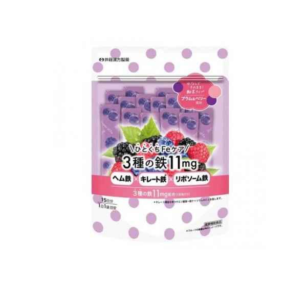 ひとくちFeケア 3種の鉄11mg プラム&ベリー風味 1.5g× 15袋入 (15日分) (1個)