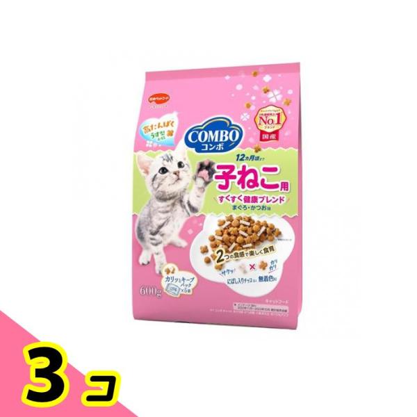 コンボ キャット 子ねこ用 にぼし入りチップ添え 600g 3個セット