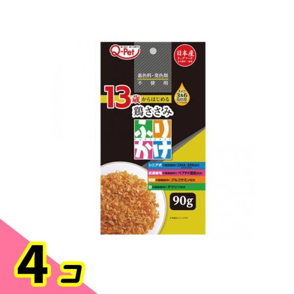 九州ペットフード Q-Pet ふりかけ 13歳からの鶏ささみ 90g ×4個