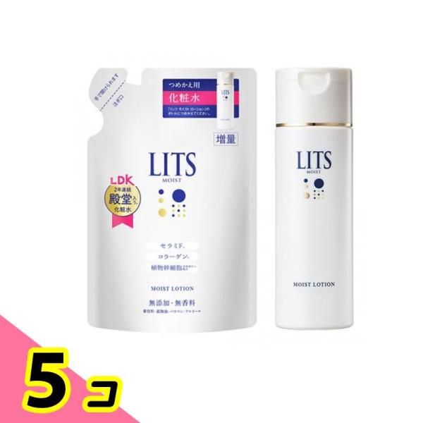 5個セット クーポン有 LITS(リッツ) モイストローション とろみ化粧水 無香料 詰め替え用 165mL (＆本体ボトル 190mL) LITS(リッツ) モイストローション とろみ化粧水 無香料 詰め替え用