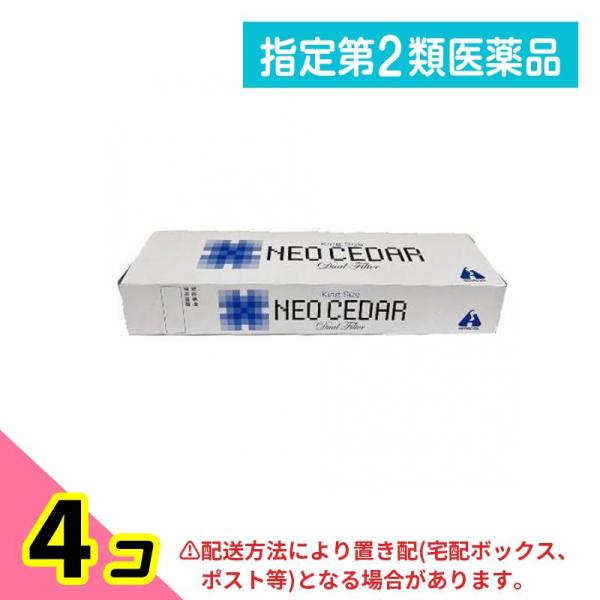 使用期限は6カ月以上先のものを送ります。●NEO CEDER King Size（ネオシーダー キングサイズ）●吸煙し，せきを鎮め痰を出やすくする薬です。
