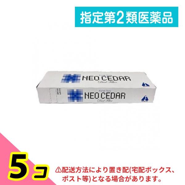 使用期限は6カ月以上先のものを送ります。●NEO CEDER King Size（ネオシーダー キングサイズ）●吸煙し，せきを鎮め痰を出やすくする薬です。