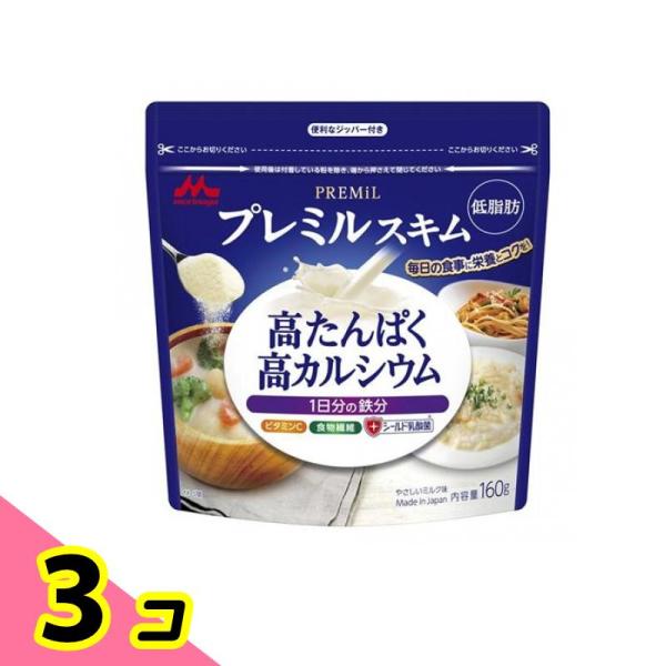 使用期限は6カ月以上先のものを送ります。