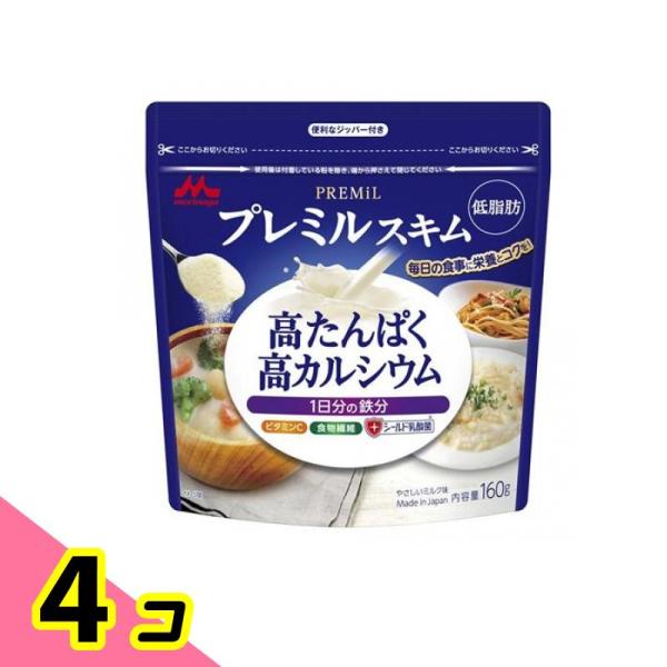 使用期限は6カ月以上先のものを送ります。