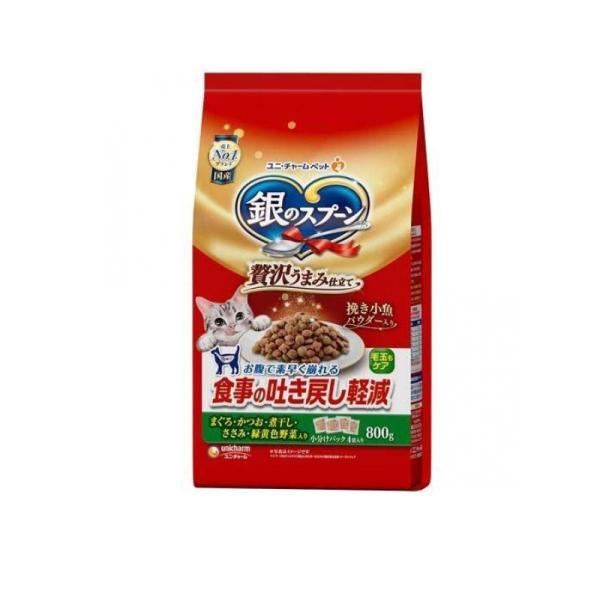 他サイト： 銀のスプーン 贅沢うまみ仕立て 食事の吐き戻し軽減 まぐろ・かつお・煮干し・ささみ・緑黄色野菜入り 800g (1個)の商品画像