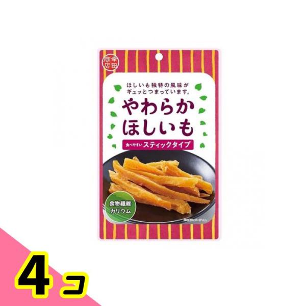 使用期限は3カ月以上先のものを送ります。
