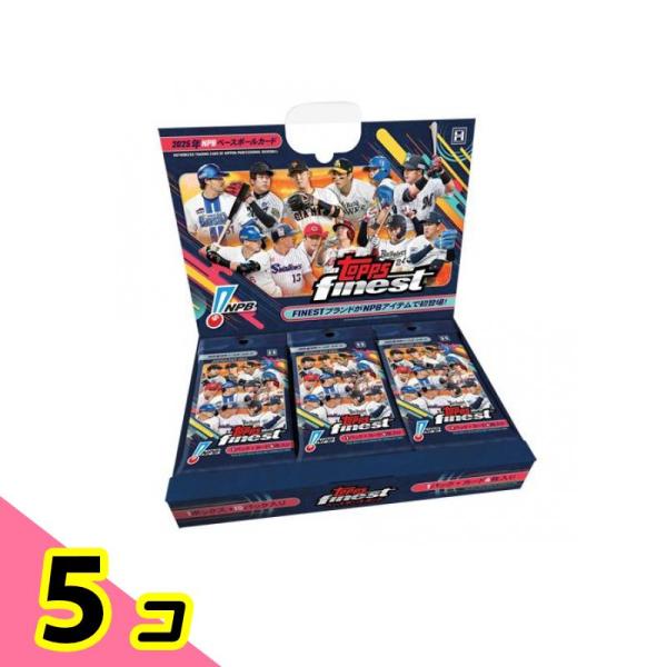 Topps トップス 2025年 NPB FINEST ベースボールカード 15パック入BOX