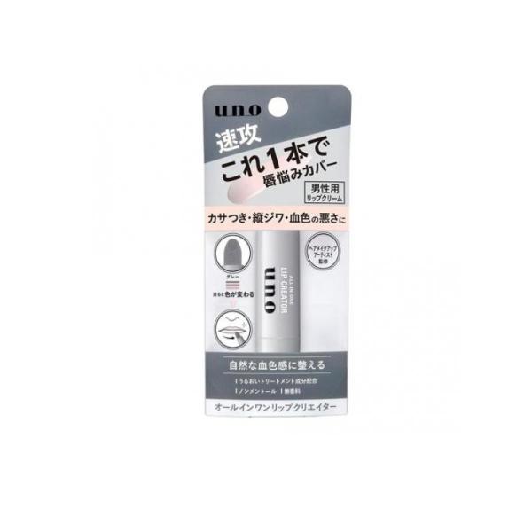 使用期限は6カ月以上先のものを送ります。