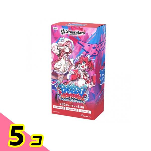 か*げ様 Antiquities ブースターパック　英語版　2パックセット XrossStars クロススターズ ブースターパック BP-02 Exceed Rampage 12