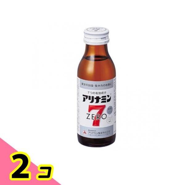 ●エネルギー産生に重要な役割を担うビタミンB1誘導体「フルスルチアミン塩酸塩」など7つの有効成分が、疲労の回復・予防によく効きます。●糖類ゼロで、カロリーを気にする方にもおすすめです。●シトラスの香りで、爽やかなのみ心地のドリンク剤です。●...