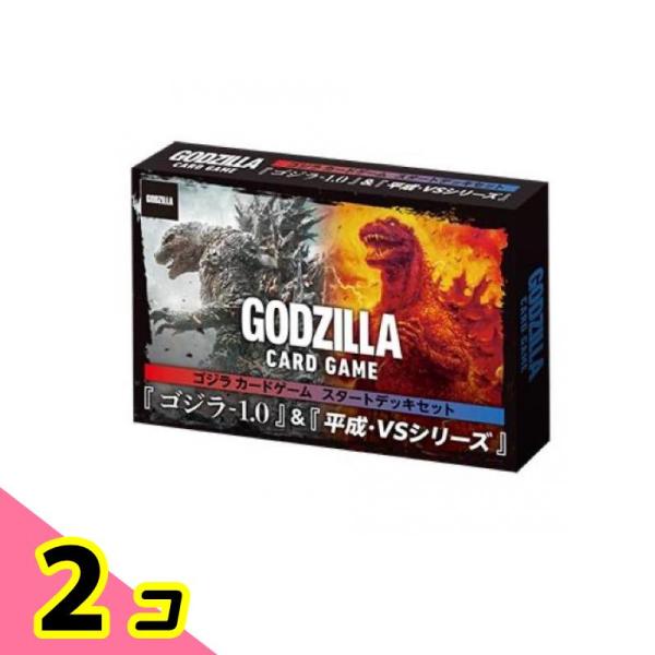 ゴジラカード　SSP 1弾 2弾 コンプセット ゴジラカード SSP 1弾 2弾 コンプセット