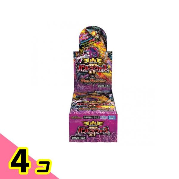 デュエル・マスターズ デュエル・マスターズTCG DM25-EX4 エピソード4