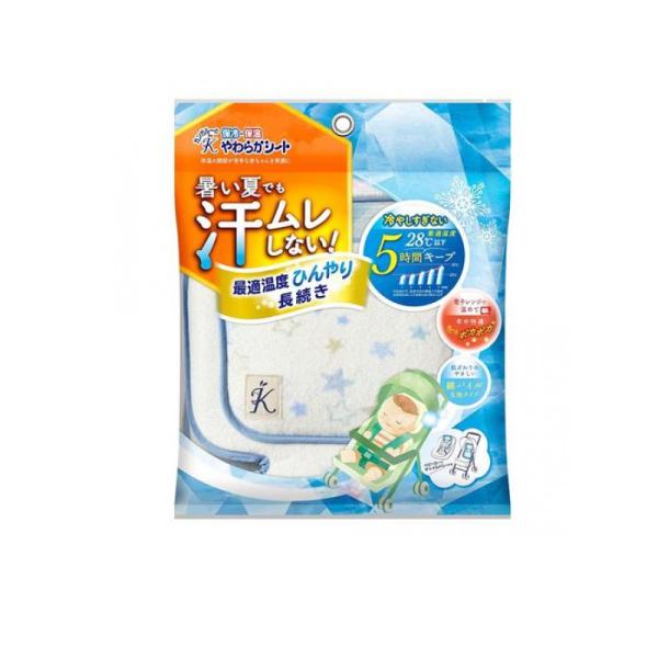 他サイト： カンガルーの保冷・保温やわらかシート ベビーカー&amp;チャイルドシート用 綿パイル スター 1組入 (1個)の商品画像