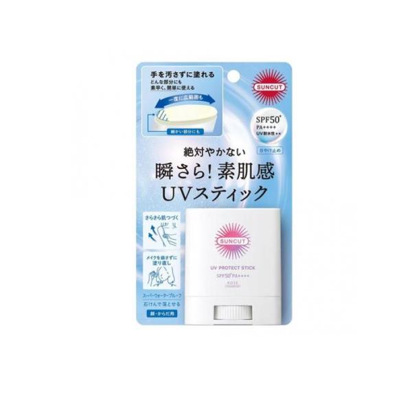 サンカットR プロテクトUV スティック 20g (1個)
