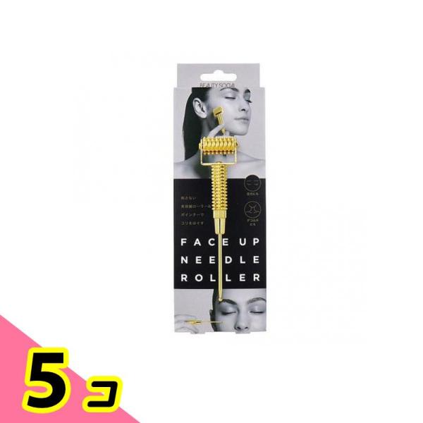 コジット BEAUTY SOCIAL フェイスアップニードルローラー 1個入 5個セット
