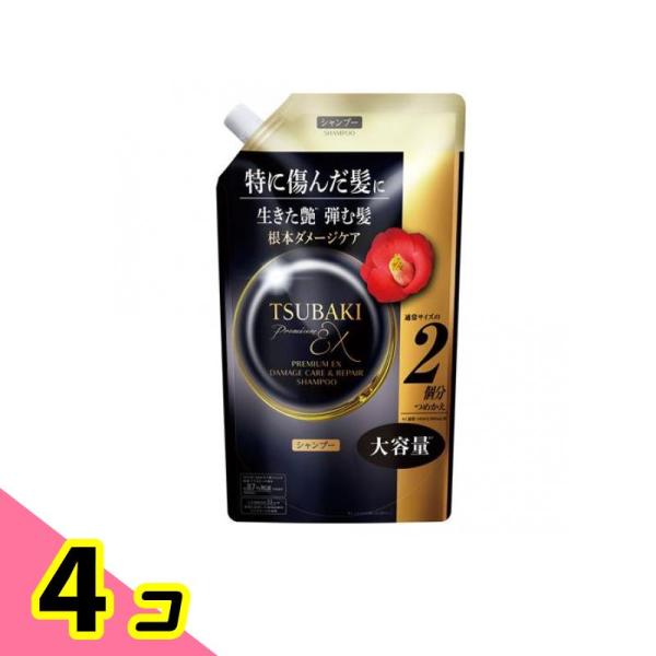 まとめ買い-18点セット】TSUBAKI プレミアムEX ダメージケア
