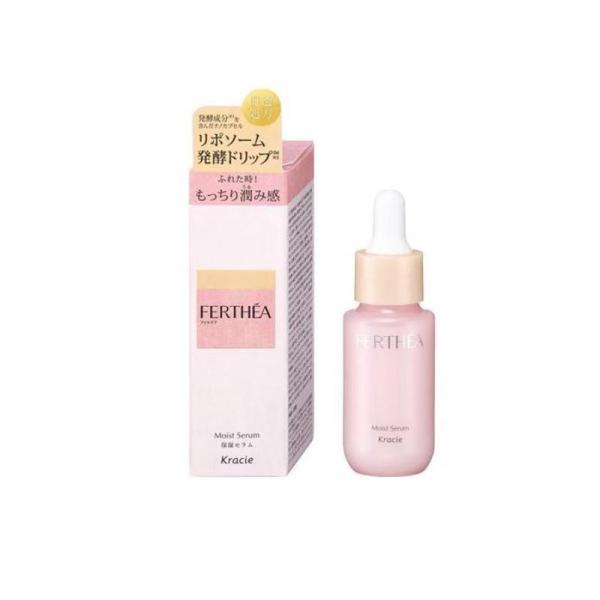 ファルテア FERTHEA 保湿セラム  30mL (1個)