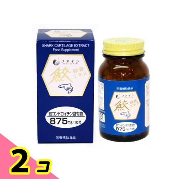 使用期限は6カ月以上先のものを送ります。