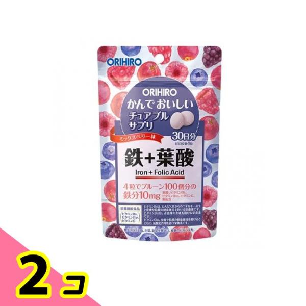 オリヒロ かんでおいしいチュアブルサプリ 鉄 120粒 2個セット
