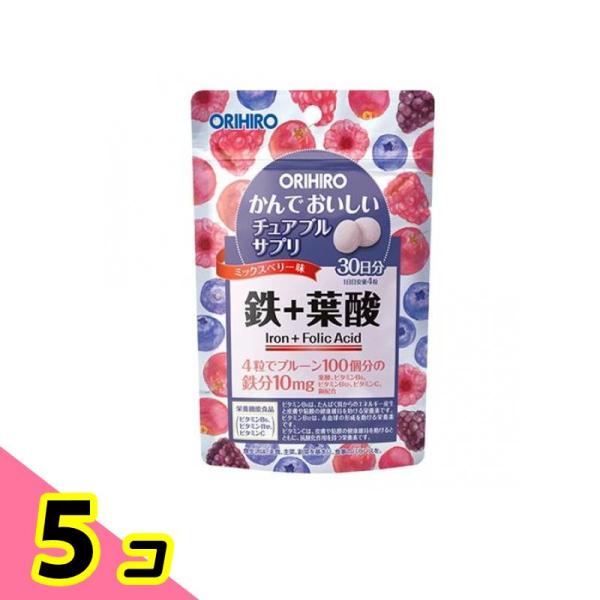 オリヒロ かんでおいしいチュアブルサプリ 鉄 120粒 5個セット