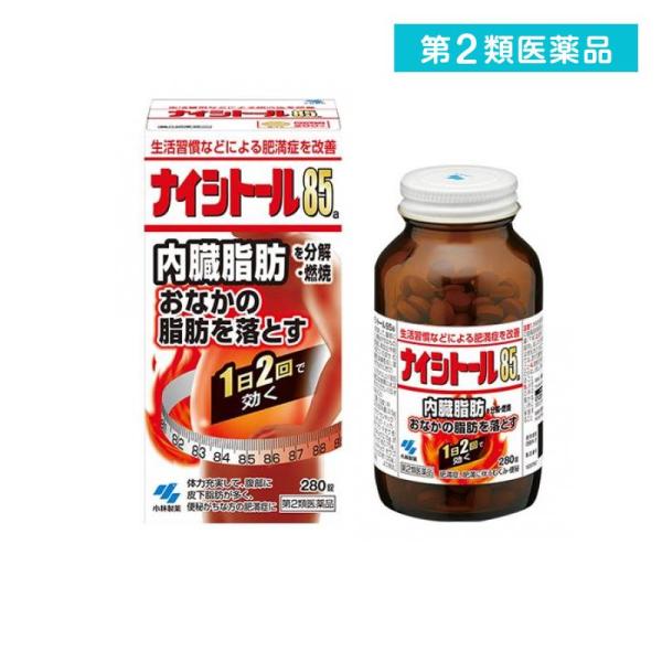 使用期限は6カ月以上先のものを送ります。体に脂肪がつきすぎた、いわゆる脂肪太りで、特におなかに脂肪がたまりやすい方、便秘がちな方に適している。漢方処方（防風通聖散）から抽出したエキスを、乾燥して錠剤に仕上げたお薬で、脂肪の分解・燃焼を促し、...