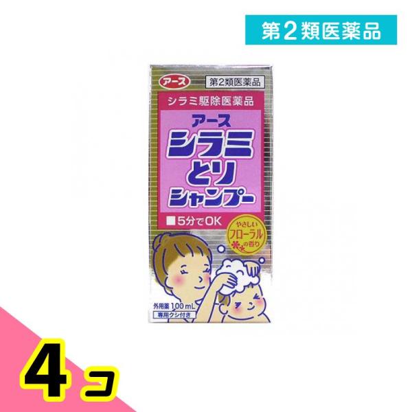 使用期限は6カ月以上先のものを送ります。シャンプーして5分でＯＫです。10日間でシラミ駆除。有効成分のフェノトリンがシラミの成虫や幼虫に優れた殺虫効果を発揮します。＜フェノトリンの働き＞シラミの神経系を麻痺させることで殺虫します。人に対して...